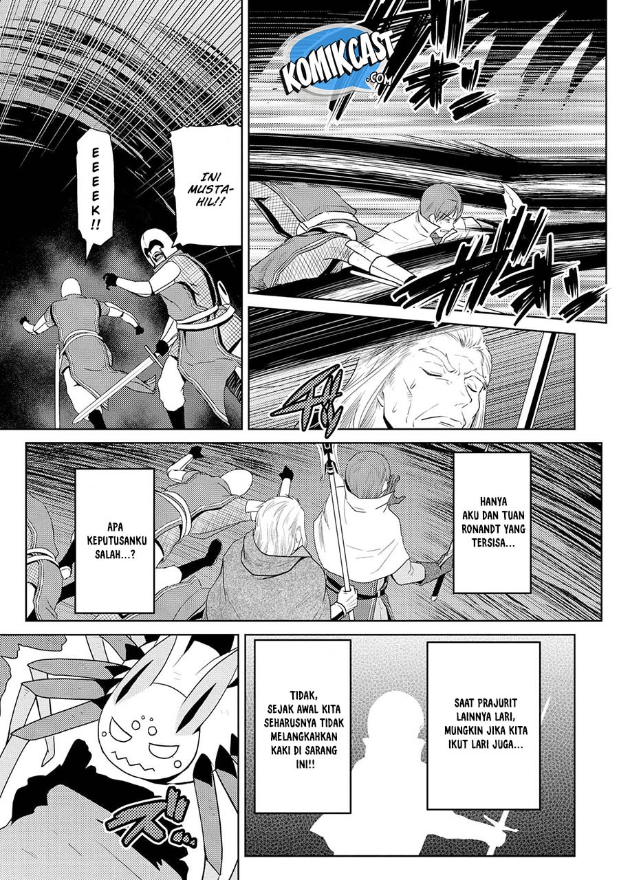 Kumo desu ga, Nani Ka?